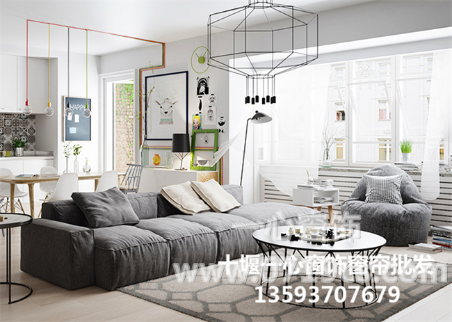 【十堰窗帘批发】沙发与窗帘色彩搭配的正确方式!