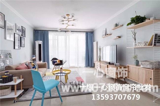 【十堰窗帘批发】客厅阳台一体窗帘挂在什么位置好?