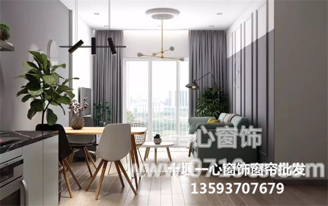 【十堰窗帘批发】一半窗户一半门成品窗帘应该怎么做?